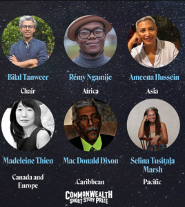 2023 common6short story prize judges